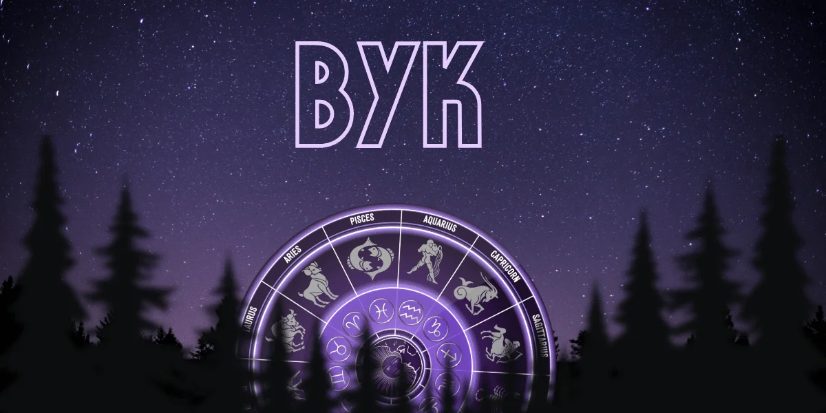 Byk (20 kwietnia - 20 maja)