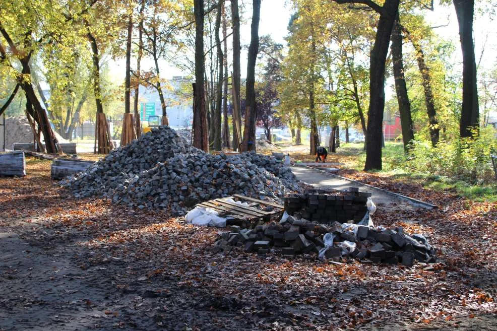 Park przy ulicy Szubianki w Jarocinie