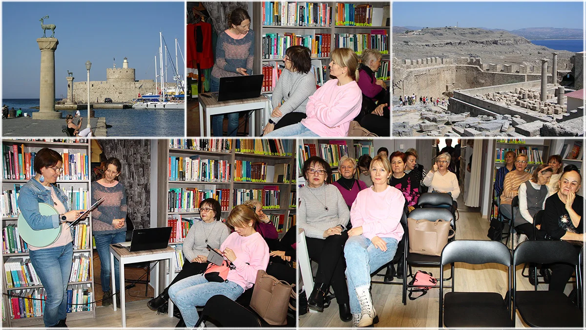 Wśród motyli w królestwie Heliosa i Posejdona - Zdjęcie główne