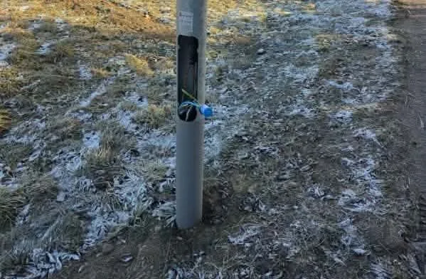 Zrobili to pod osłoną nocy. To nie był zwykły chuligański wybryk. Sprawą zajmuje się policja - Zdjęcie główne