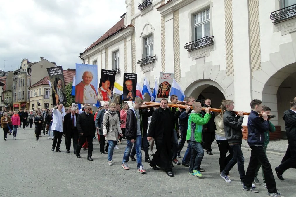 Symbole Światowych Dni Młodzieży w Jarocinie (2014)