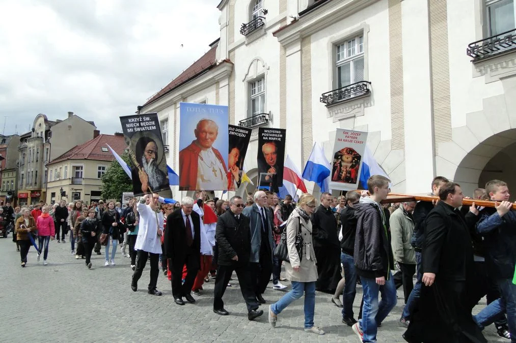 Symbole Światowych Dni Młodzieży w Jarocinie (2014)