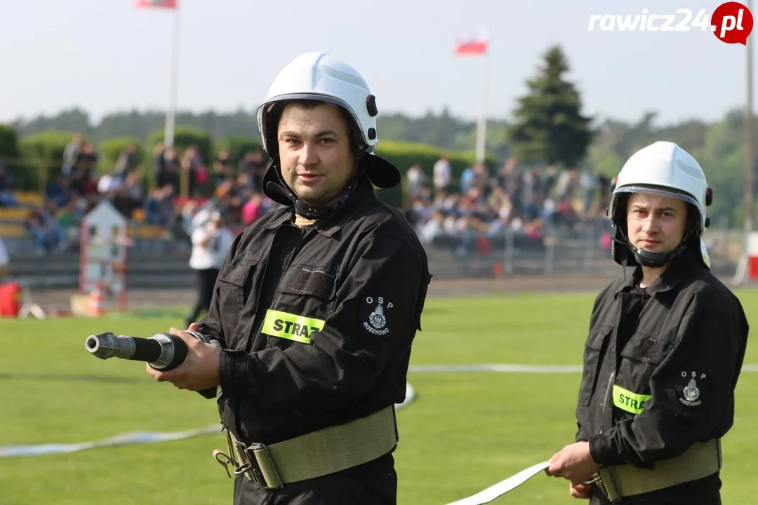 Gminne Zawody Sportowo-Pożarnicze w Miejskiej Górce