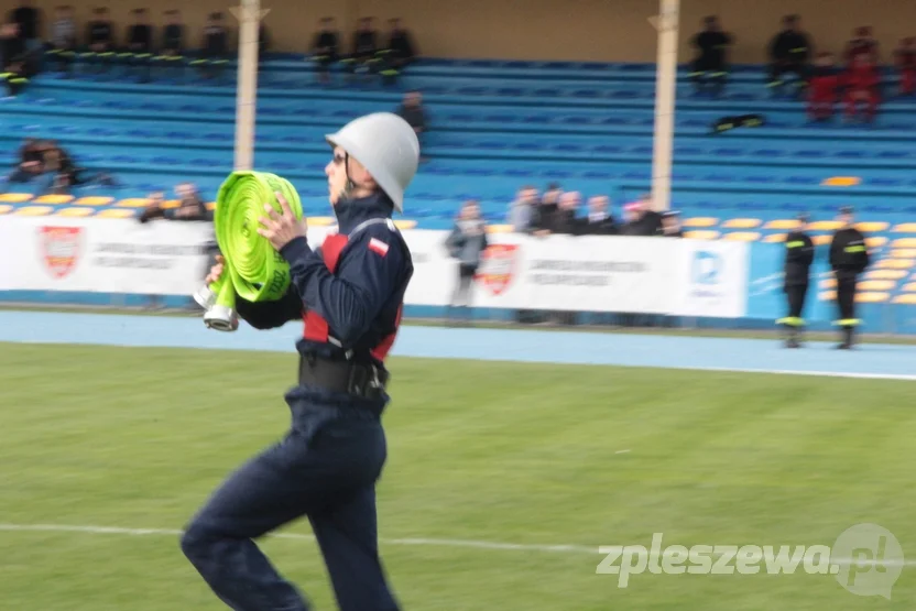 Zawody sportowo-pożarnicze powiatu pleszewskiego