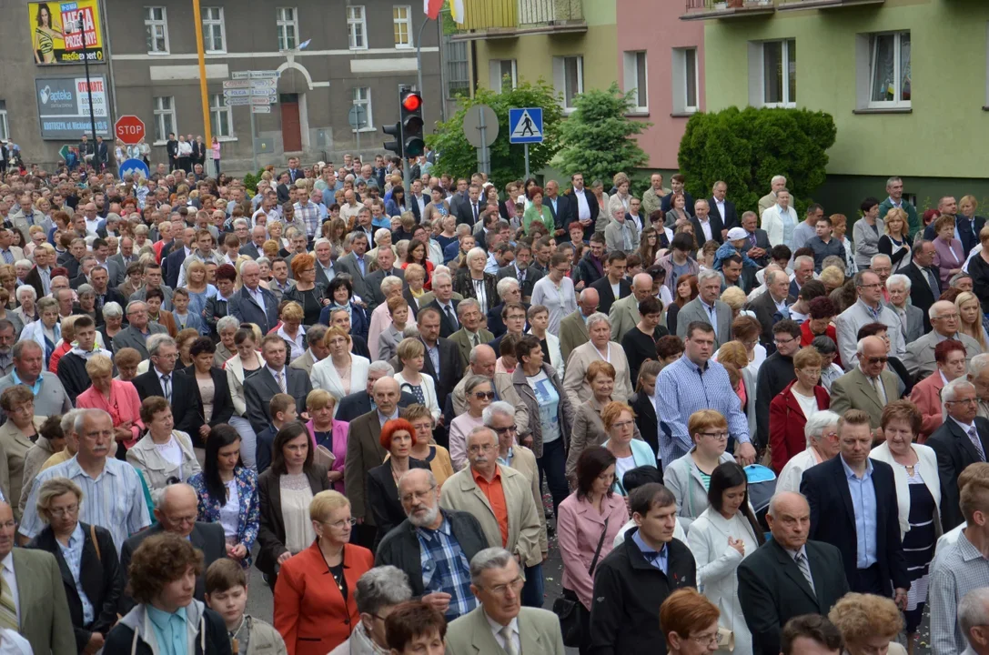 Boże Ciało. Zobacz, jak wyglądała procesja w Krotoszynie 8 lat temu [ZDJĘCIA] - Zdjęcie główne