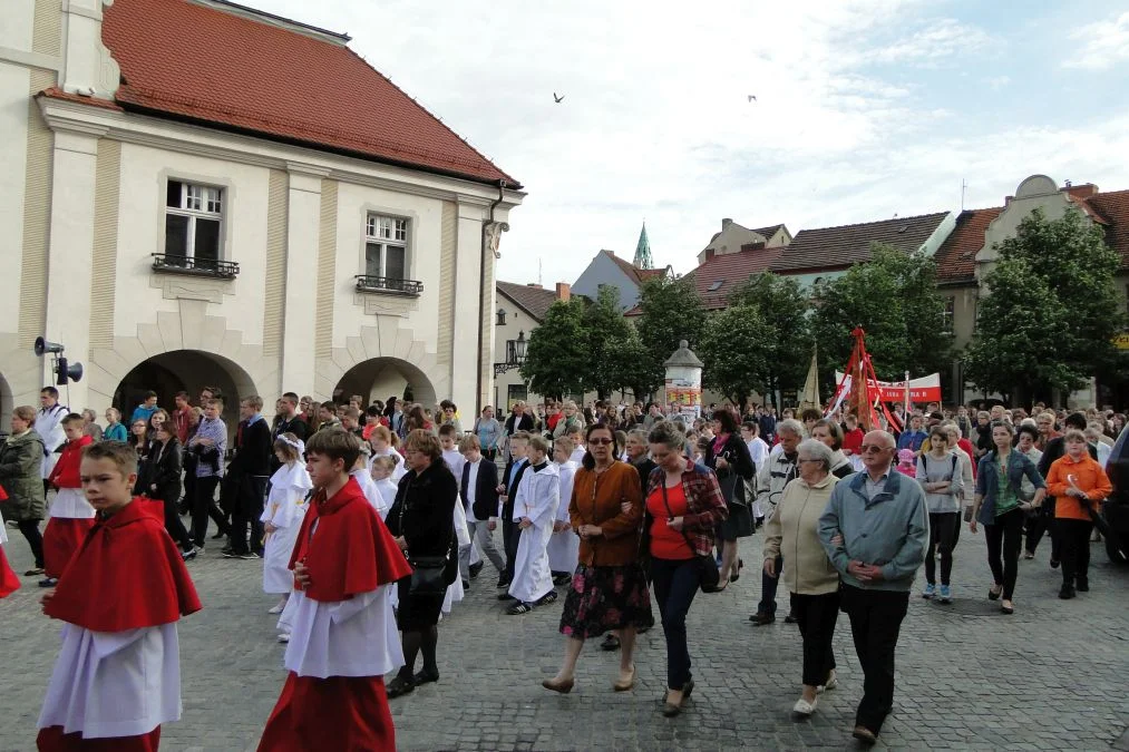 Symbole Światowych Dni Młodzieży w Jarocinie (2014)