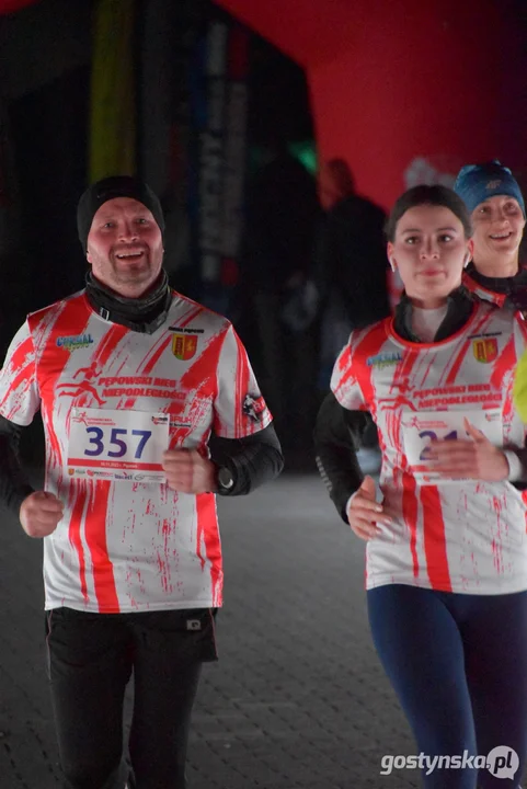 Nocny Bieg Niepodległości w Pępowie 2023 - biegi na 5 i 10 kilometrów