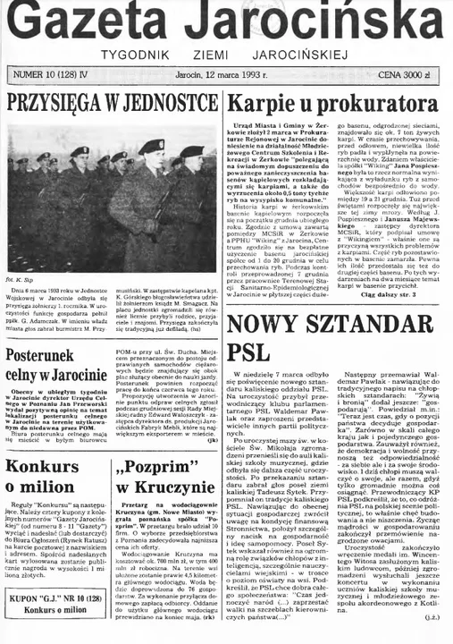 Jedynka Gazety Jarocińskiej z 1993