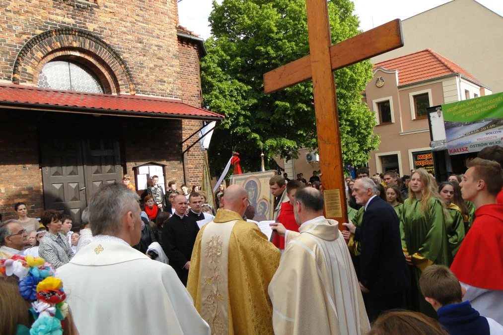 Symbole Światowych Dni Młodzieży w Jarocinie (2014)