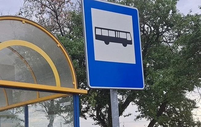 Będą nowe połączenia autobusowe w powiecie pleszewskim