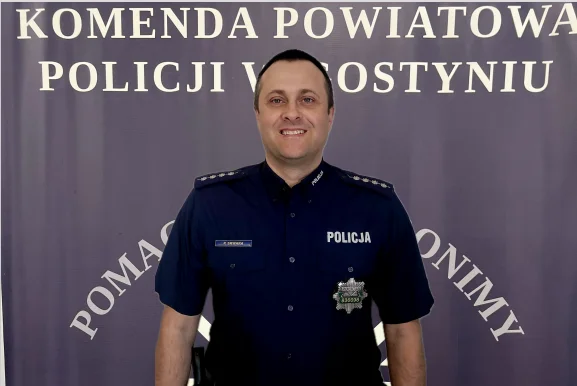 asp.szt. Piotr Skwara