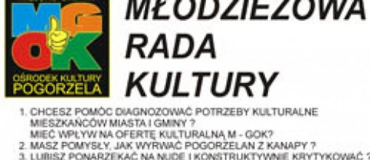 Młodzieżowa Rada Kultury w Pogorzeli? - Zdjęcie główne