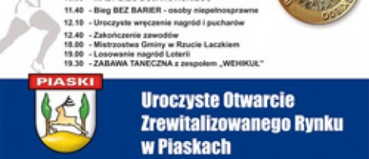  Bieg Bojanowskiego i otwarcie rynku w Piaskach - Zdjęcie główne