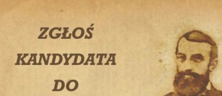 Tylko do dziś można zgłaszać swoich kandydatów do tytułu WOLONTARIUSZ ROKU POWIATU GOSTYŃSKIEGO EDMUND 2013. - Zdjęcie główne