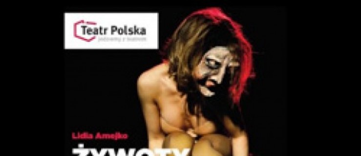 Ostatnia teatralna odsłona tej jesieni - Zdjęcie główne