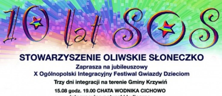 Gwiazdy Dzieciom w Lubiniu  - Zdjęcie główne