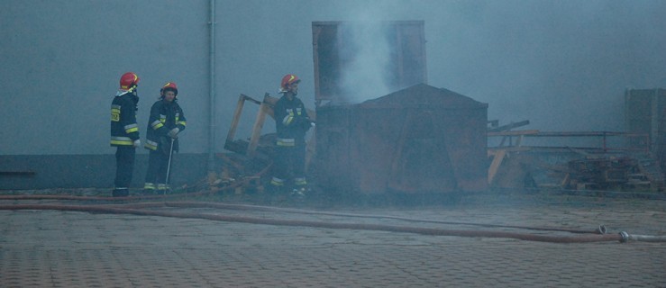 Dym zauważył ochroniarz marketu - Zdjęcie główne