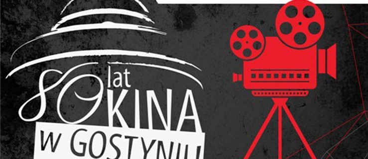 Wybieramy najlepszy film lat 50-tych - Zdjęcie główne