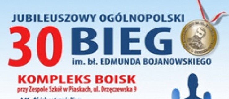 30. Bieg im. bł. Edmunda Bojanowskiego - Zdjęcie główne