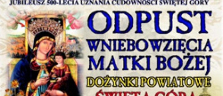  Dożynki Powiatowe - Zdjęcie główne