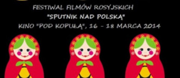 Gostyń. Festiwal Filmów Rosyjskich - Zdjęcie główne