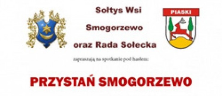  Przystań Smogorzewo - Zdjęcie główne