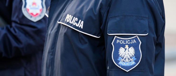 Informacja o bombie w banku zmobilizowała służby - Zdjęcie główne