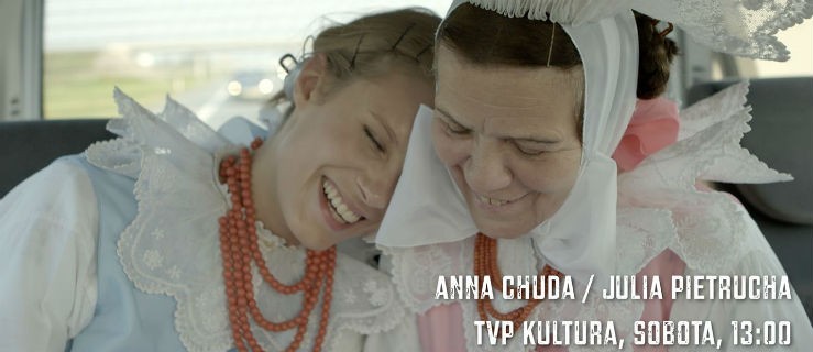 TVP Kultura o Biskupiźnie. Premiera w sobotę - Zdjęcie główne