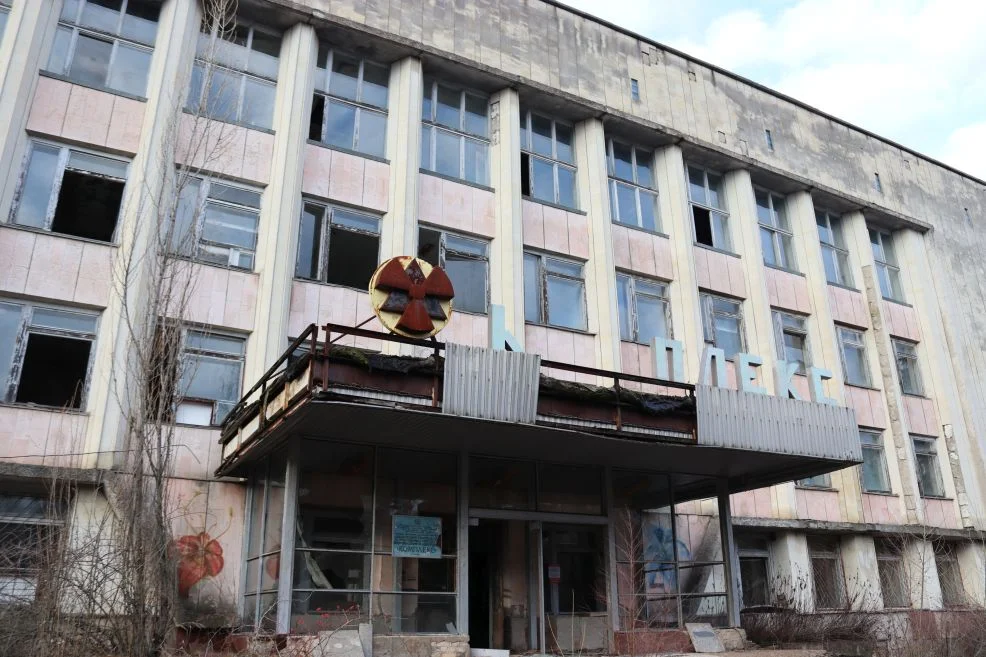 Prypeć, miejsce katastrofy 