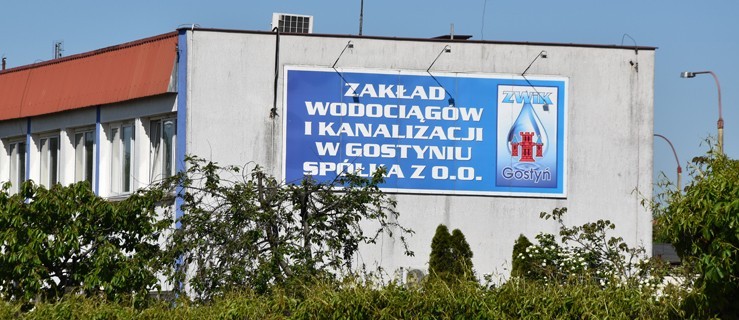Czy zabraknie wody przez suszę? Jak będzie w tym roku? - Zdjęcie główne