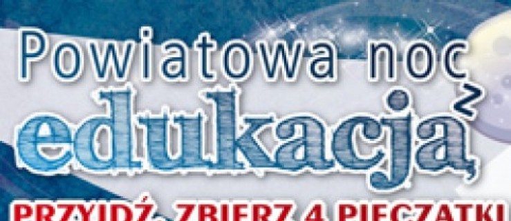 W nocy do szkoły po doświadczenia - Zdjęcie główne