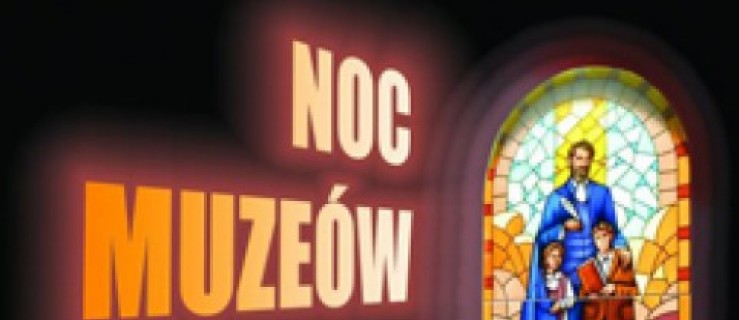 Grabonowska Noc Muzeów  - Zdjęcie główne