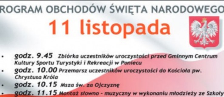 Poniec. Obchody Święta Narodowego - Zdjęcie główne