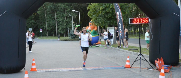 Maraton dzielony na czworo - Zdjęcie główne