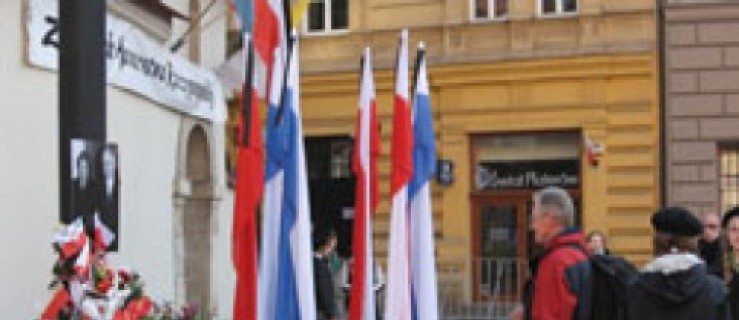 Pożegnali parę prezydencką w Krakowie - Zdjęcie główne