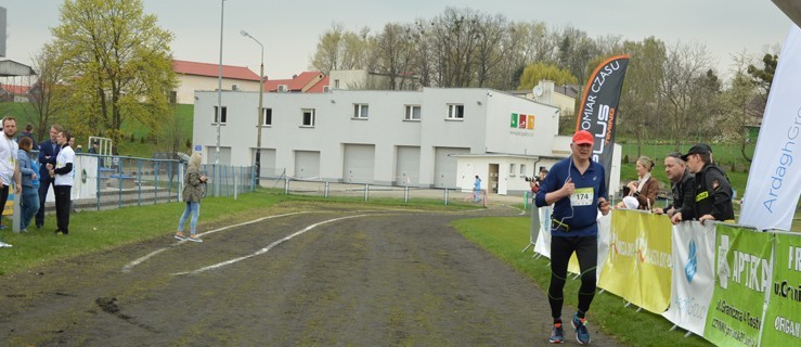 Starają się o dofinansowanie. Będzie olimpijska bieżnia? - Zdjęcie główne