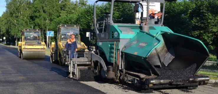 Długo czekali na remont drogi. Mamy dla nich dobrą wiadomość - Zdjęcie główne