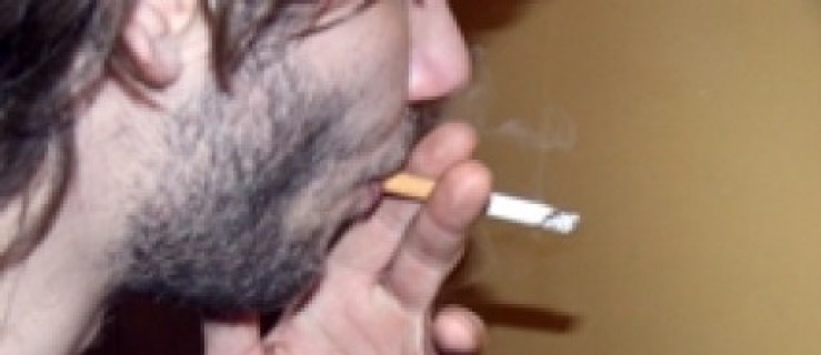 Nowe prawo: Grzywny dla palaczy - Zdjęcie główne