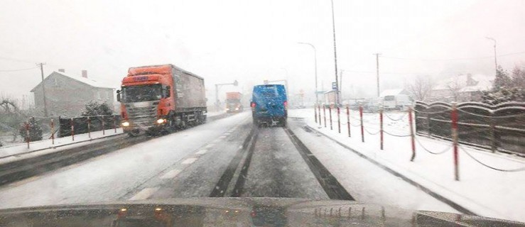 Śnieżyca nad Jarocinem, a na drogach... Zobacz! [AKTUALIZACJA] - Zdjęcie główne