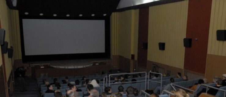 Jarocińskie kino w trójwymiarze - Zdjęcie główne