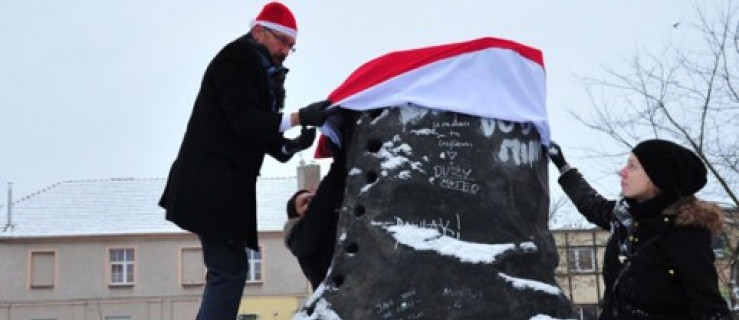 Mikołajkowy Glan - Zdjęcie główne