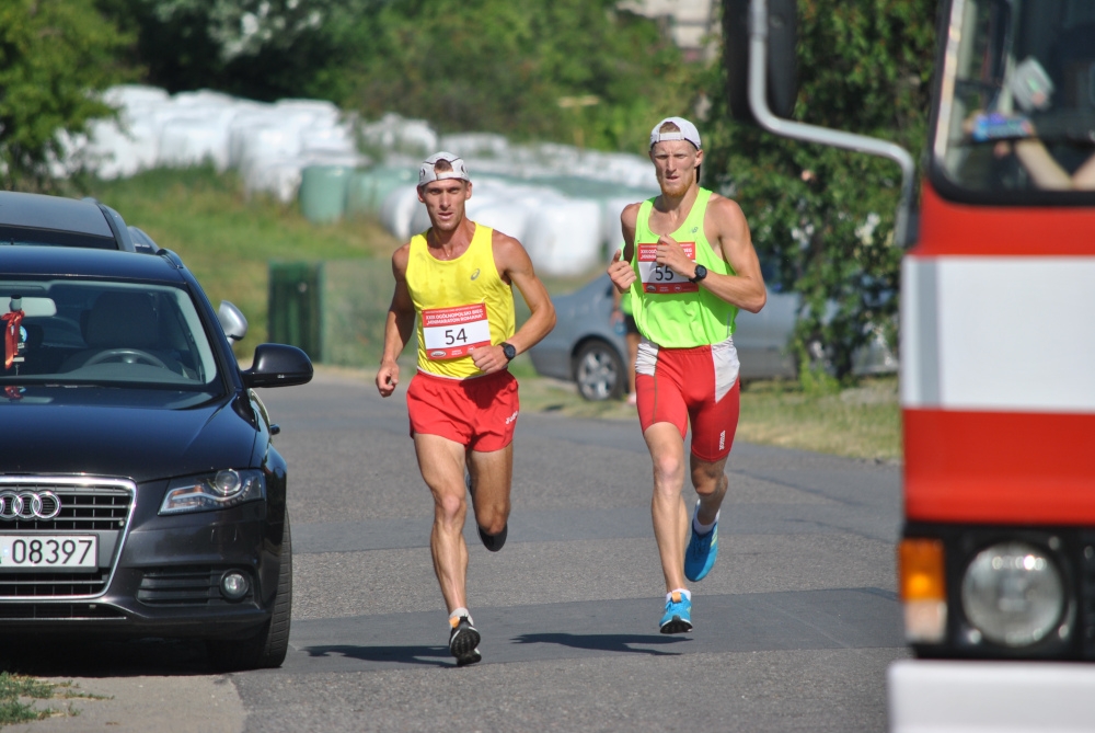 XXIX Minimaraton Romana w Chrzanie - Zdjęcie główne