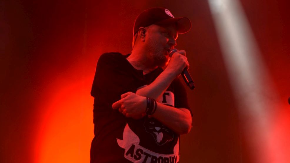 Jarocin Festiwal. Dzień 1. Koncert Strachy na Lachy
