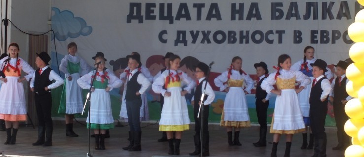 Zespół Szwajcaria Żerkowska z nagrodą specjalną na festiwalu w Bułgarii  - Zdjęcie główne