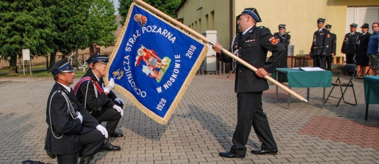 Nowy sztandar na 90-lecia OSP Nosków [ZDJĘCIA] - Zdjęcie główne