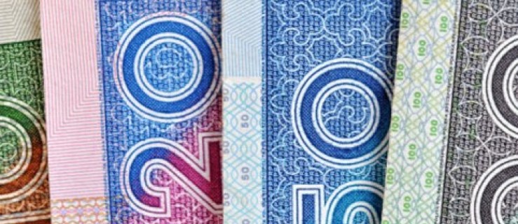 NBP wprowadza nowe banknoty - Zdjęcie główne
