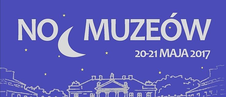 Noc Muzeów w Śmiełowie. Koncerty, teatr, wystawa [ZOBACZ PROGRAM]  - Zdjęcie główne