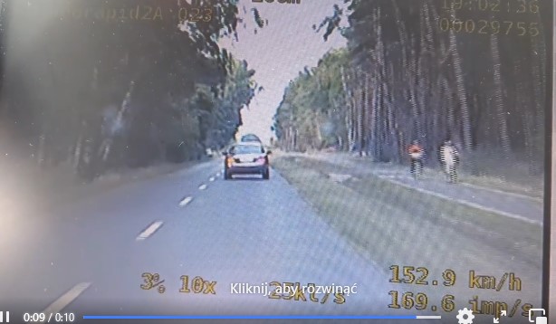 20-latek pędził jaguarem 150 km/h. Nagrała go policyjna kamera [WIDEO] - Zdjęcie główne