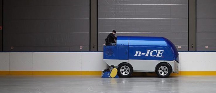 Jest termin otwarcia lodowiska i pozostałych obiektów Jarocin Sport - Zdjęcie główne