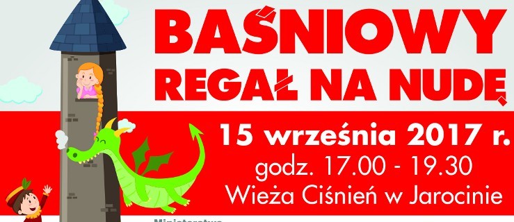 Baśniowo na wieży ciśnień. Kolejny "Regał na nudę" - Zdjęcie główne